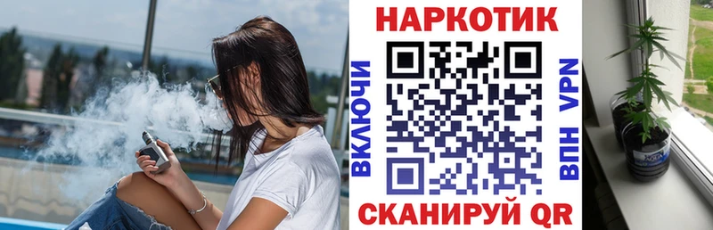 Купить закладку Канабис  A-PVP  Меф мяу мяу  Псилоцибиновые грибы  COCAIN  Печоры