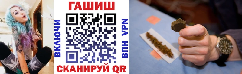Гашиш 40% ТГК Печоры