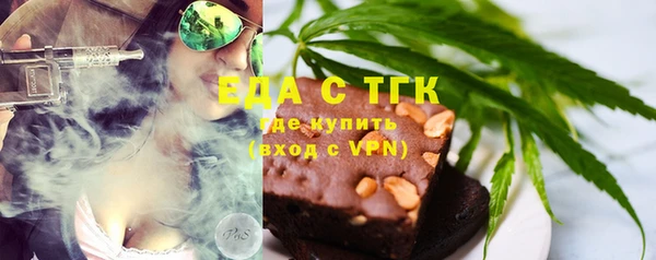 а пвп мука Ладушкин