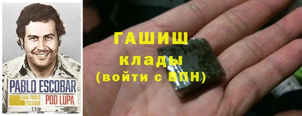 mdpv Лабытнанги