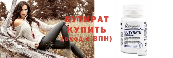 а пвп мука Ладушкин