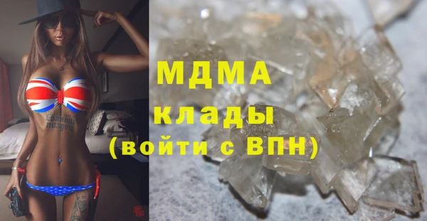 а пвп мука Ладушкин