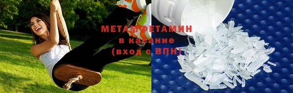 mdpv Лабытнанги