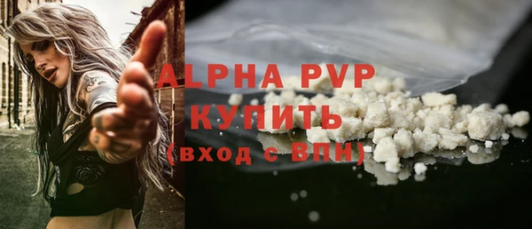 а пвп мука Ладушкин