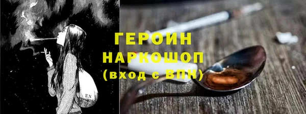 mdpv Лабытнанги