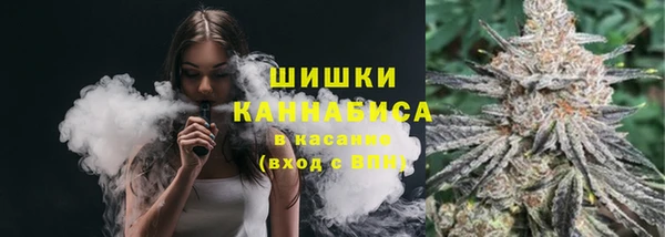 а пвп мука Ладушкин