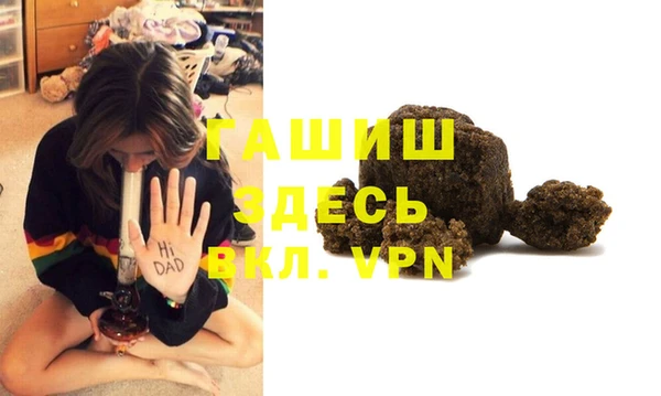а пвп мука Ладушкин