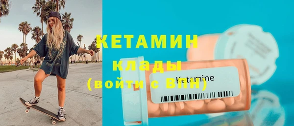 mdpv Лабытнанги