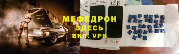 а пвп мука Ладушкин