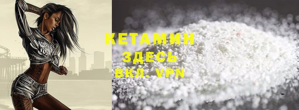 mdpv Лабытнанги