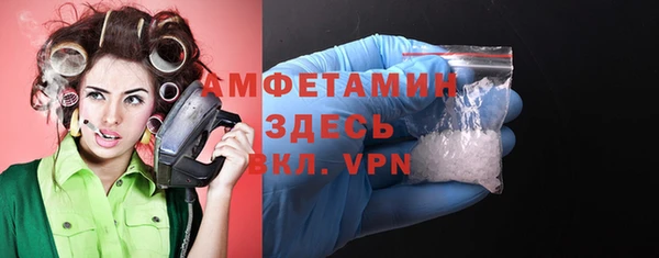 а пвп мука Ладушкин