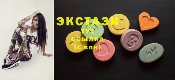 а пвп мука Ладушкин