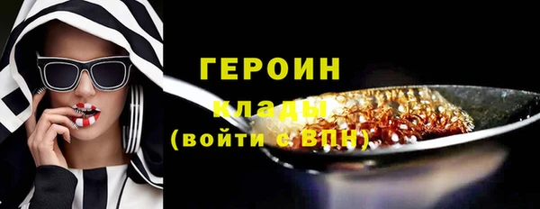 mdpv Лабытнанги