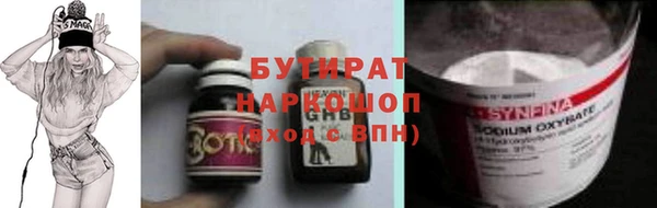 а пвп мука Ладушкин