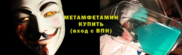 mdpv Лабытнанги