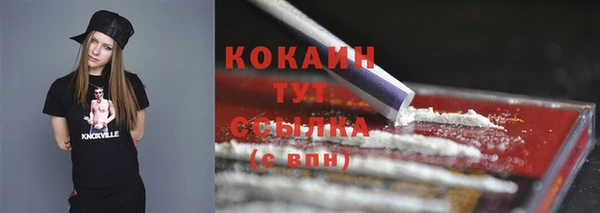 а пвп мука Ладушкин