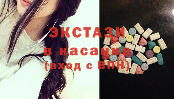 а пвп мука Ладушкин