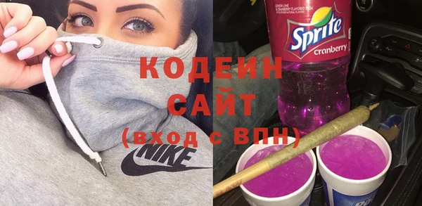 mdpv Лабытнанги