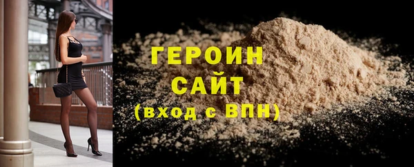 mdpv Лабытнанги