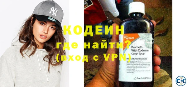 mdpv Лабытнанги