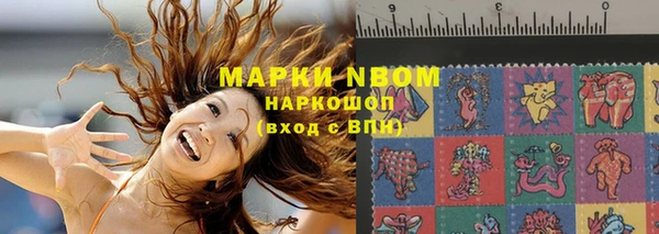 mdpv Лабытнанги