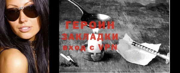 а пвп мука Ладушкин