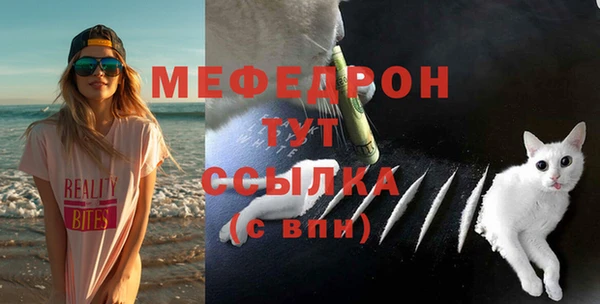 соль курить ск Лагань
