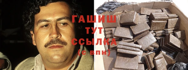 соль курить ск Лагань
