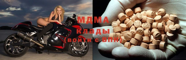 mdpv Лабытнанги